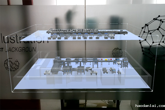 Hololens实验室沙盘漫游