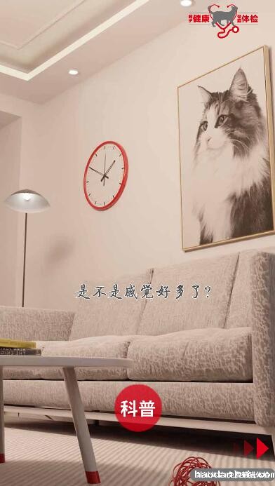 人色彩视觉