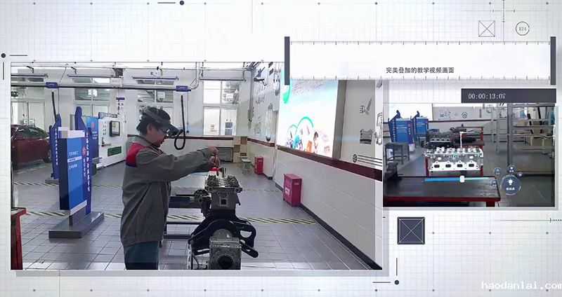 HoloLens开发，MR混合现实开发