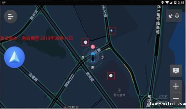 寻找动态充电桩