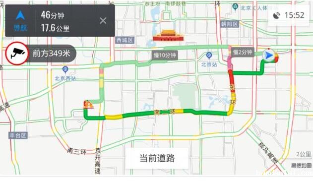 熟路模式