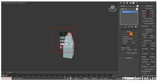 选择顶面进行Bevel