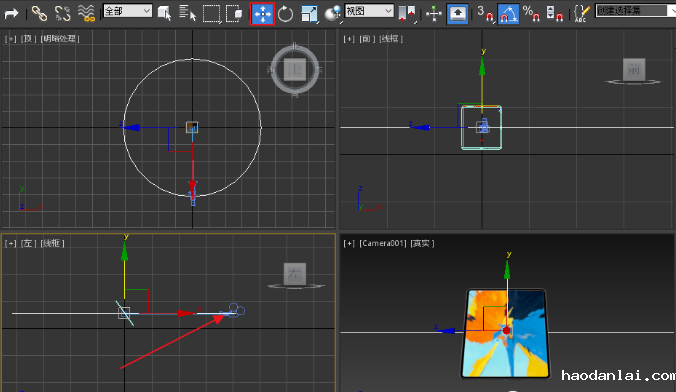 05使用选择并移动