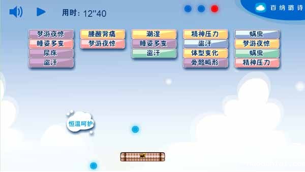 html5开发制作