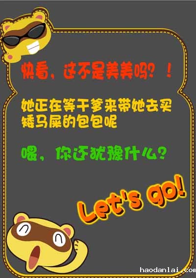 微信游戏制作