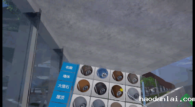 holo实现建筑可视化