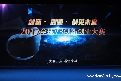 VR