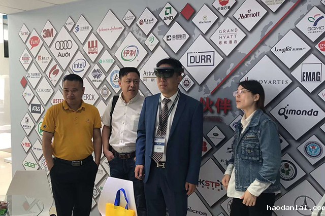 必威betway88欢迎你:为企业提供全面的AR服务