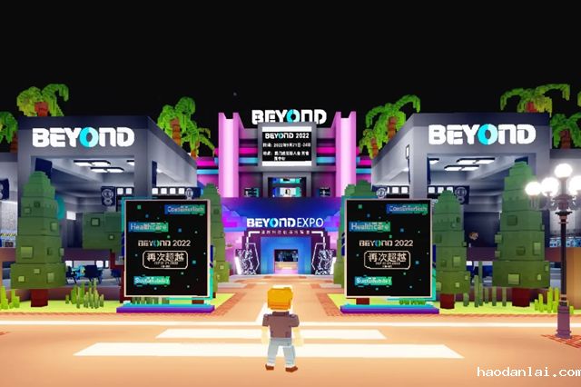 BEYOND Expo 2022