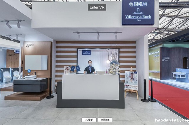元宇宙虚拟展厅具有哪些显著的特色之处?