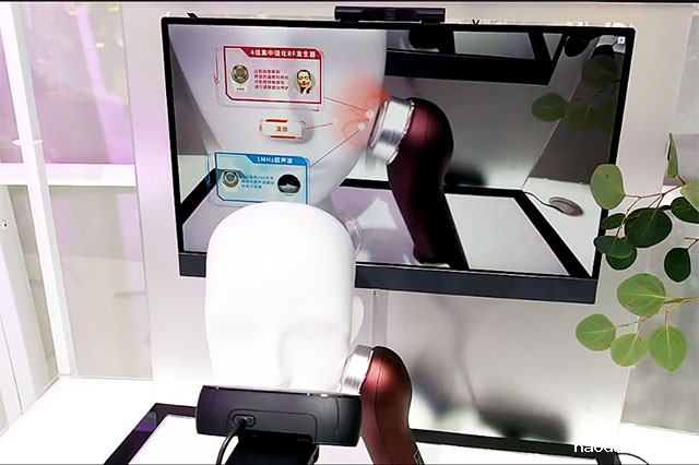 上海AR开发公司，必威betway88欢迎你专注AR创新技术