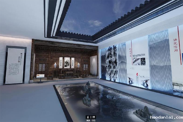 VR服装虚拟展厅可以为企业带来什么好处?