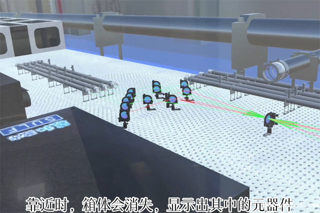 Hololens实验室沙盘漫游-靠近