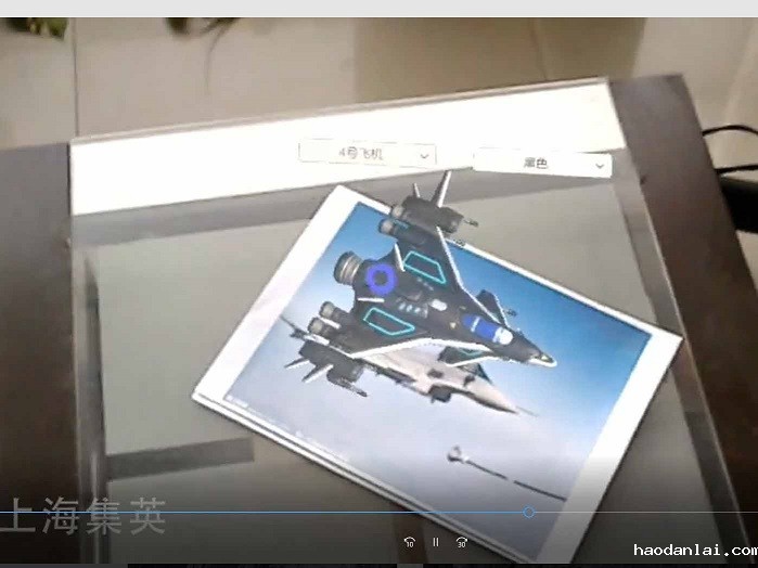 MR混合现实开发